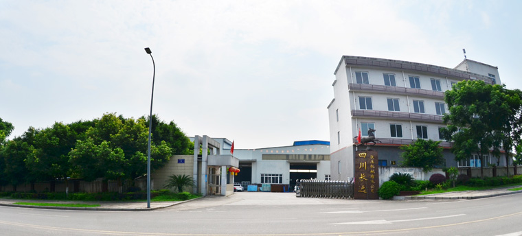 四川FH至尊液压